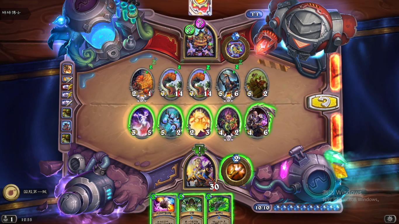 炉石传说砰砰计划清场攻略大全,炉石传说冒险模式砰砰计划斩杀篇