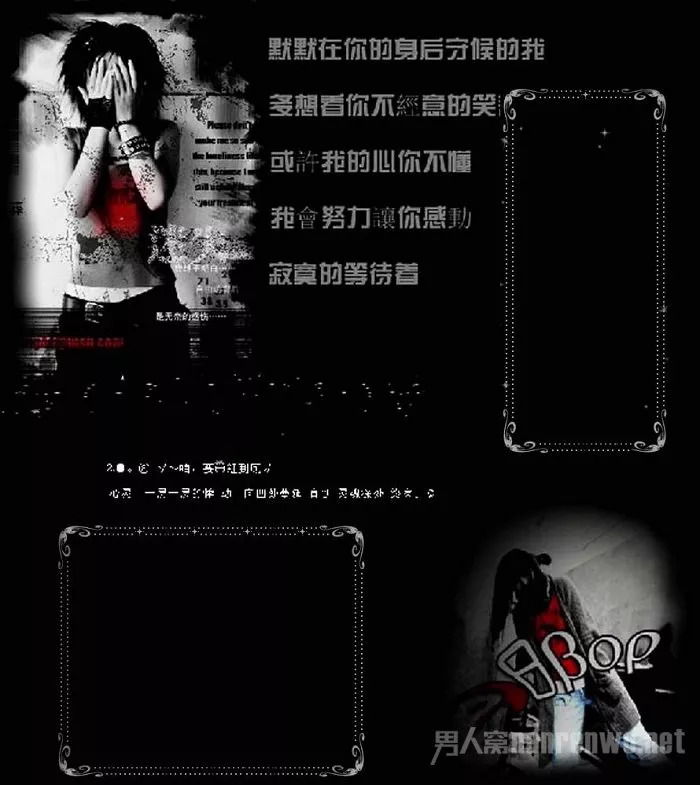 葬爱家族有多酷,葬爱家族现在啥样了