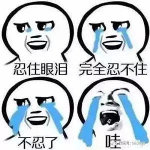 谨防网上以免费当诱饵的诈骗,小心网络购物诈骗陷阱