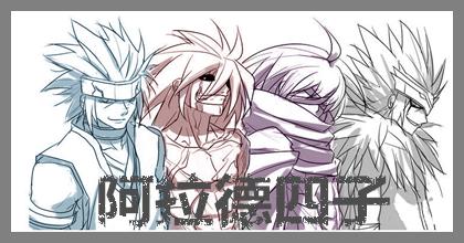 dnf最新版本鬼泣强吗,dnf超幻神鬼泣