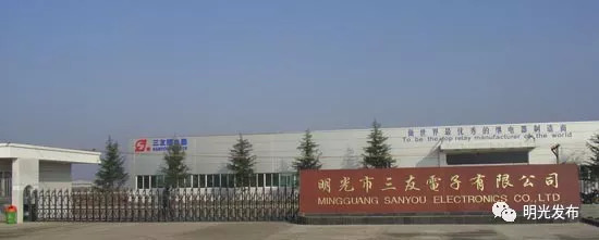 浙江诸暨明光机械公司招聘,明光招工信息50-55岁最新直招