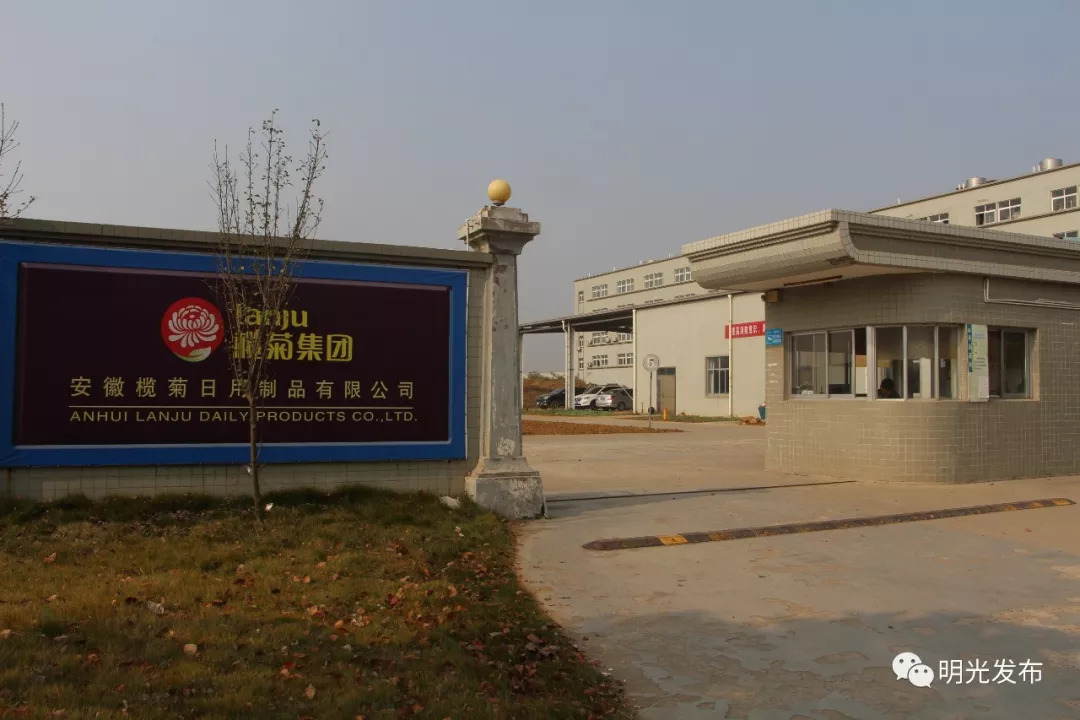 浙江诸暨明光机械公司招聘,明光招工信息50-55岁最新直招