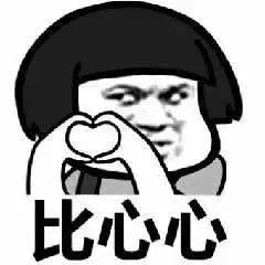 皮薄肉厚核小的新疆和田枣,皮薄肉厚的新疆大枣