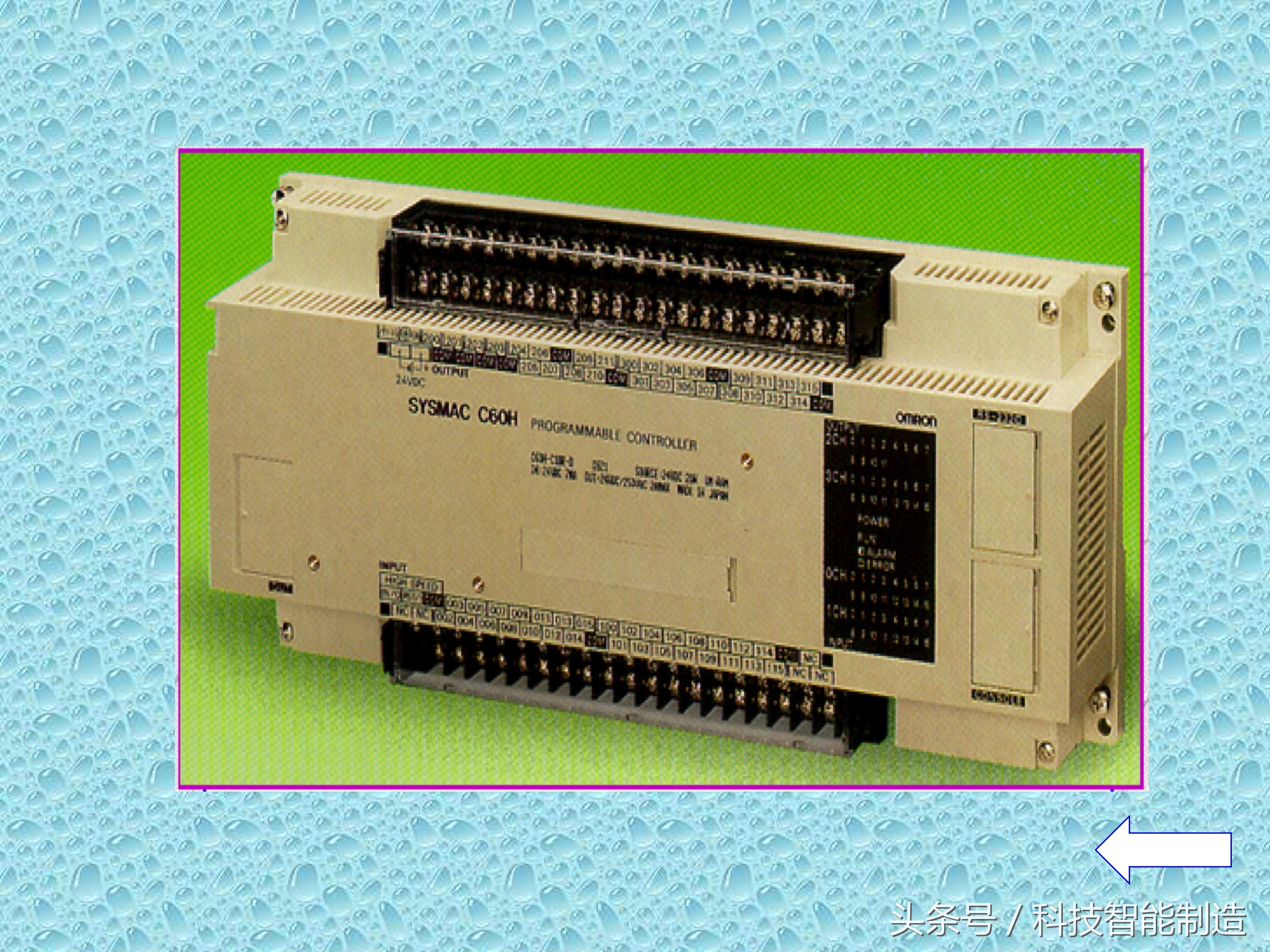 plc知识速成,PLC基础知识分享