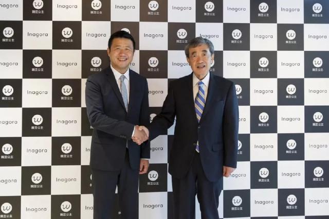 豌豆公主电商,豌豆公主是日本品牌吗