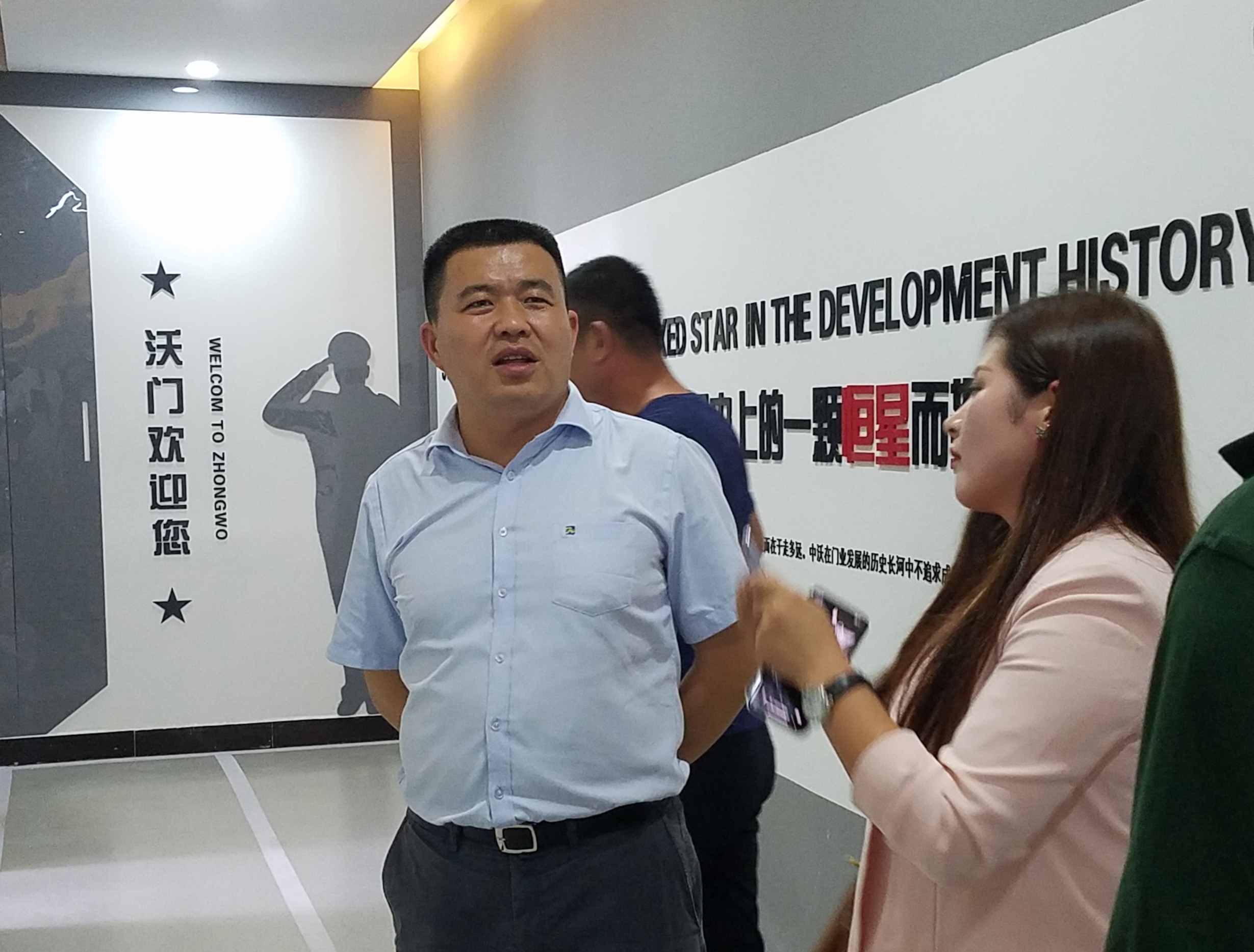 伊美印象董事长,深圳伊美印象老板