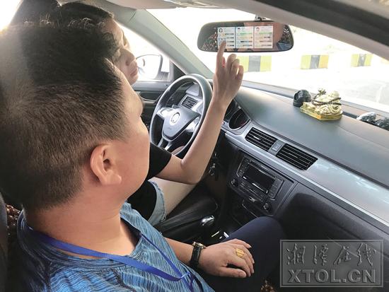 交通运输部驾培改革,交通运管改革