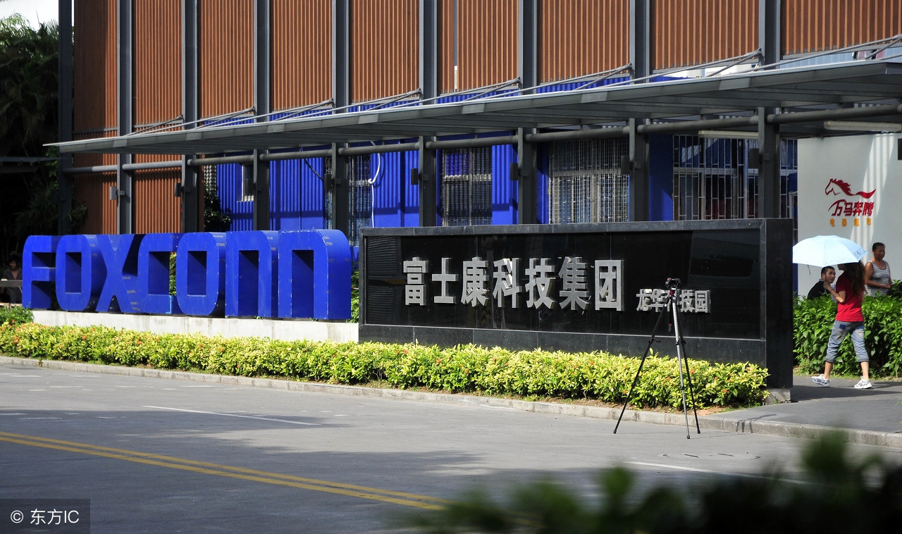 富士康到底是什么厂？老板是否对员工负责？网友说：黑厂！