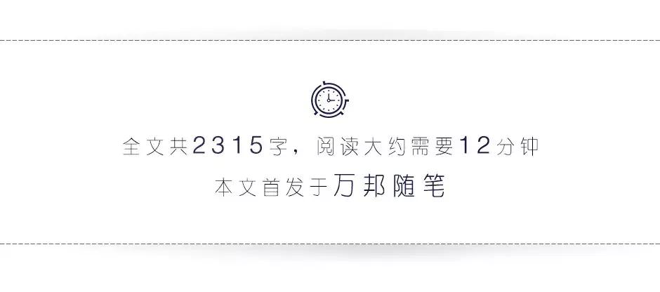 光阴里的老北京书,光阴里的老北京阅读