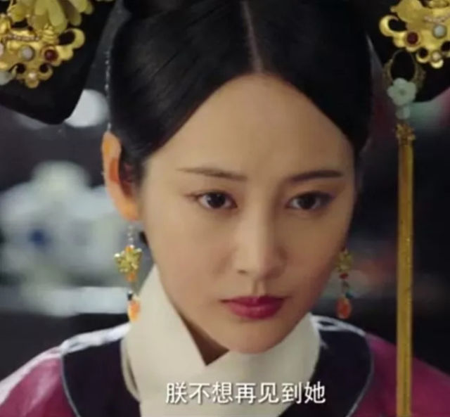 后宫生存太难了？“宠妃唇色”了解一下！