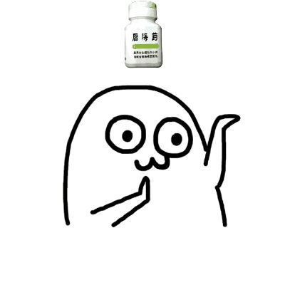 p2p借贷利息,p2p早期借款难度