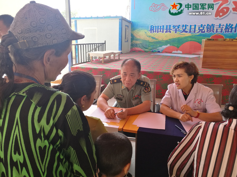 鍩哄眰鍖婚櫌鍖荤敓瀵瑰彛甯壎,鍖诲姟浜哄憳瀵瑰彛甯壎宸ヤ綔鎬荤粨