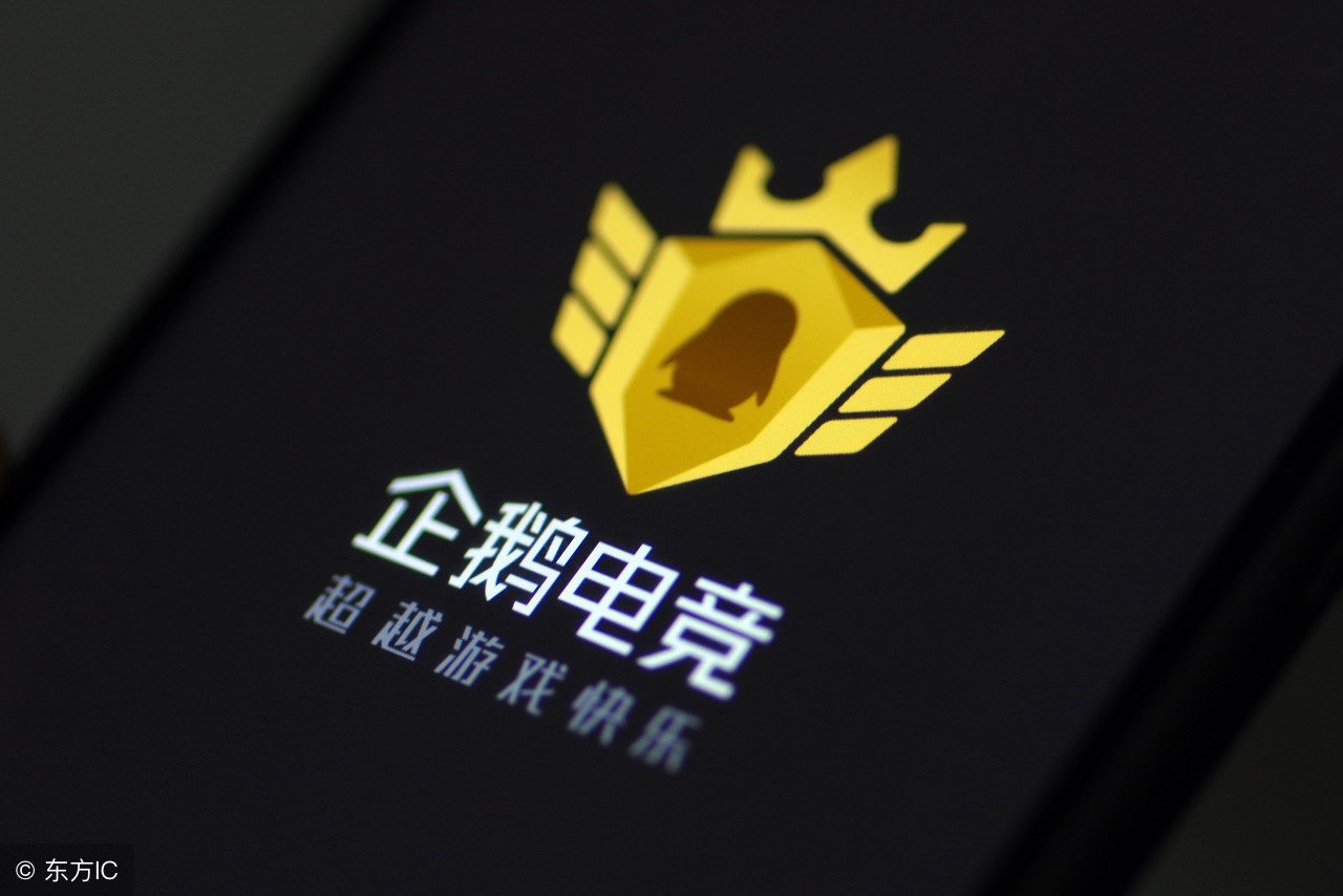 恭喜中国队首夺电子竞技,祝贺中国电竞夺冠