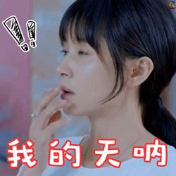 奶茶破坏健康的新闻,健康饮料毁掉三代人