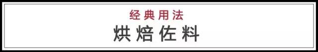 特级初榨橄榄油的保健功效,特级初榨橄榄油哪个品牌好