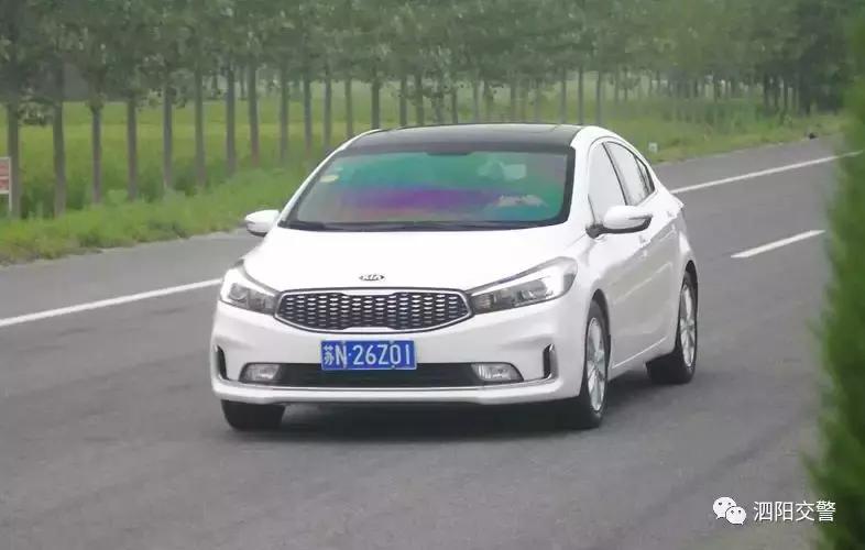 违法超速行为曝光,超速车辆曝光