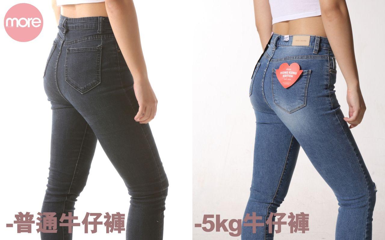 瘦腿神器瘦臀60分钟,牛仔小脚裤瘦腿神器