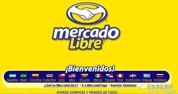 跨境电商税务筹划方案,跨境电商税介绍及新政策分析