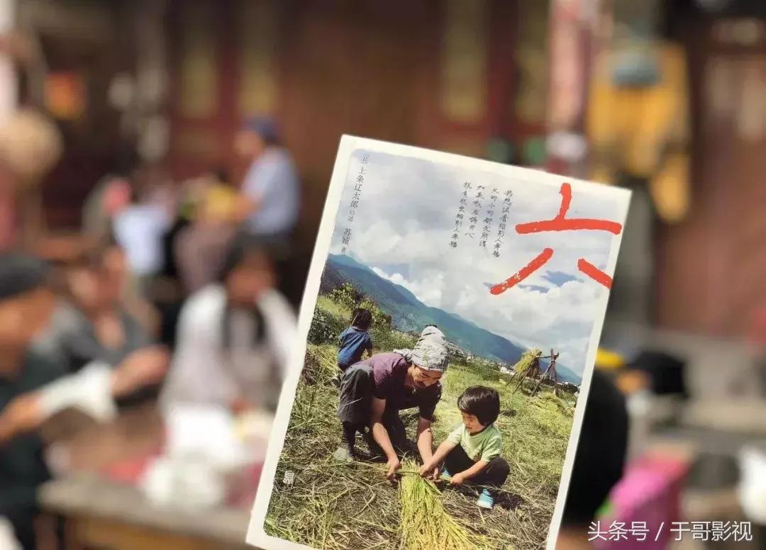 涓嶆墦宸ヤ笉涓婄彮灏辫兘涔版埧,涓嶆墦宸ヤ笉涔版埧鏃朵唬