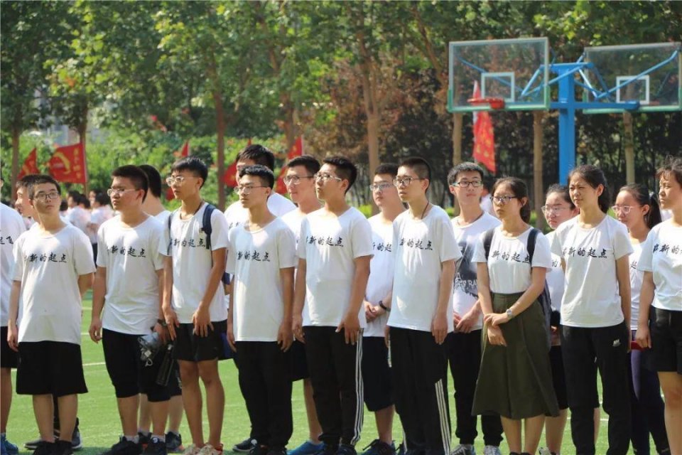 衡水十三中学习经验交流会,衡水十三中采访