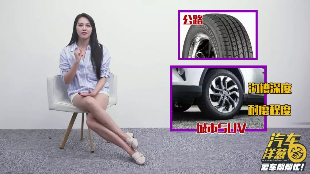 新轮胎和旧轮胎跑起来哪个更省油,米其林轮胎和朝阳轮胎哪个省油