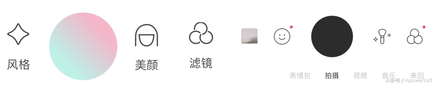 女孩手机里的软件,女生手机里必备的软件