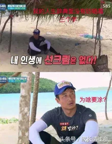 军训姨妈巾功效,军训姨妈巾用什么型号的