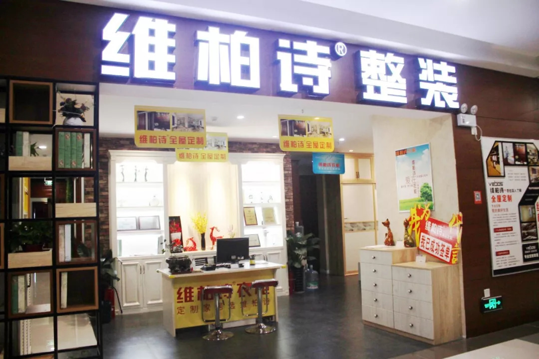 不到100平米的小房子,不到100平米小三室