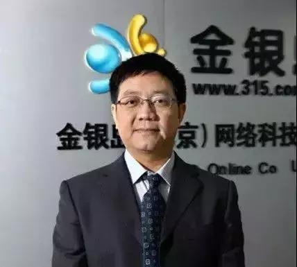 金融爆雷最新兑付消息,金融爆雷违约事件