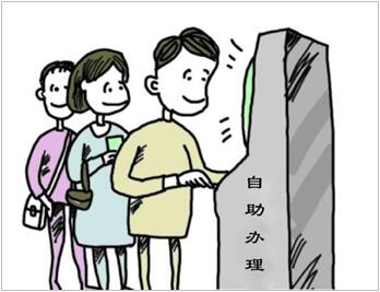 出入境放管服改革新措施,海南出入境移民政策