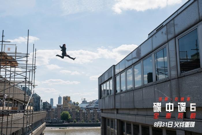 碟中谍6全面瓦解谍影重重,碟中谍6:全面瓦解超前观影报道