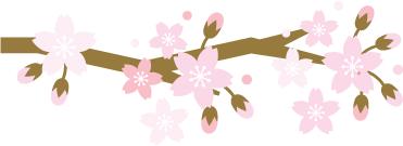 西安一四一医院整体搬迁公告