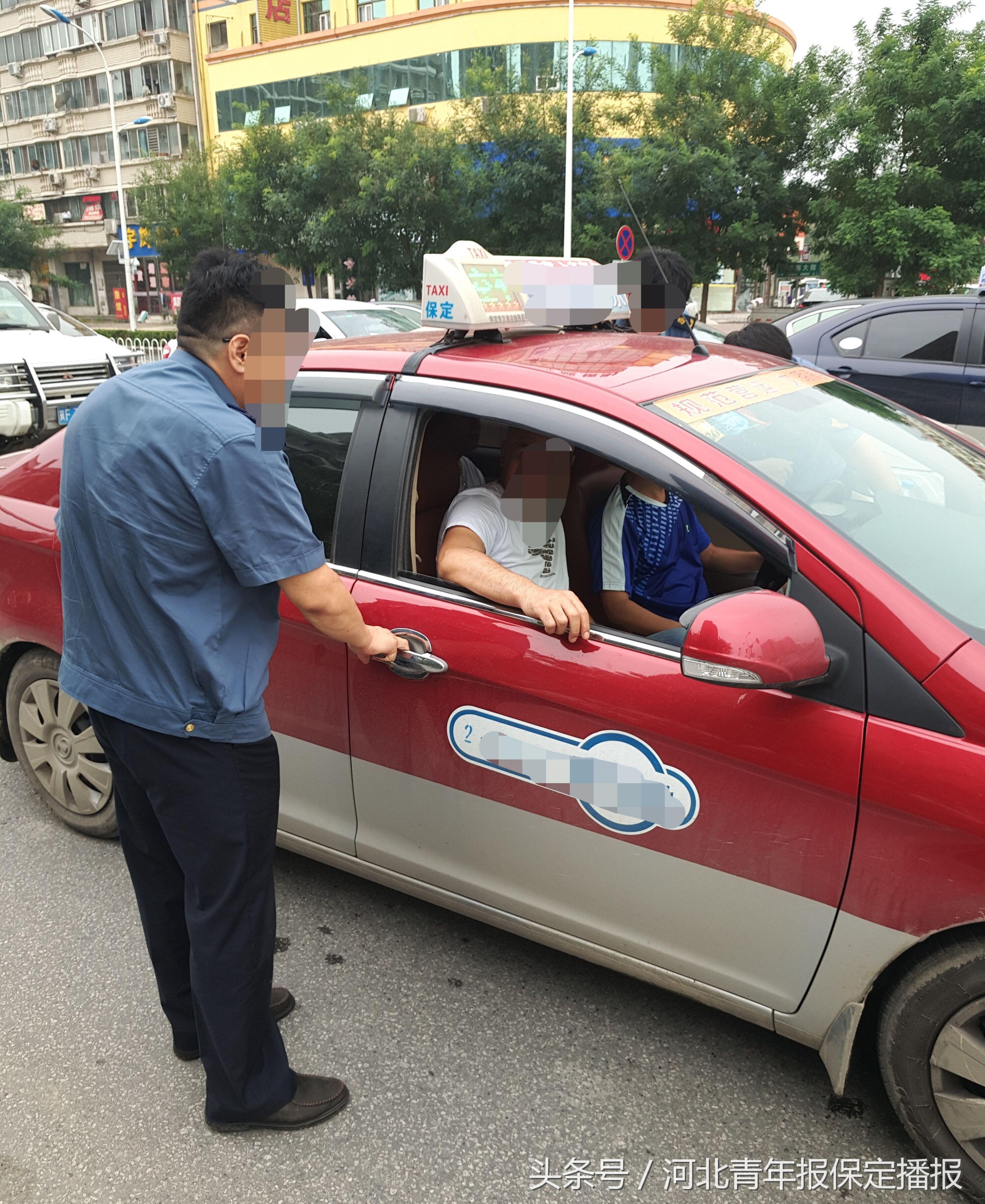 保定定州市滴滴最新规定,河北保定滴滴合法吗