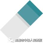 强制执行后拒不执行怎么办,强制执行拒不执行可以找合作公司