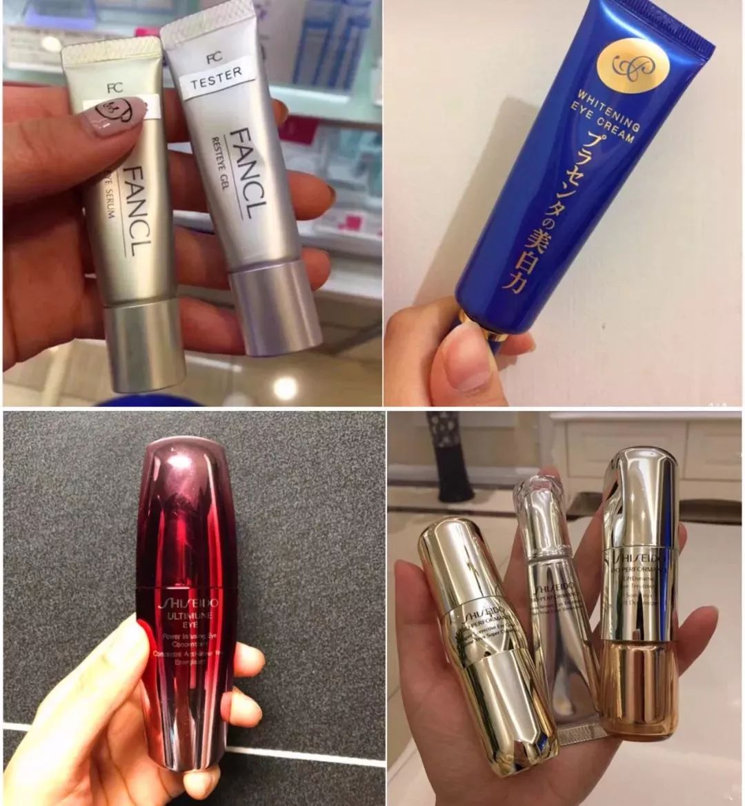 6款平价好用的眼霜推荐,10款好用到哭的眼霜推荐