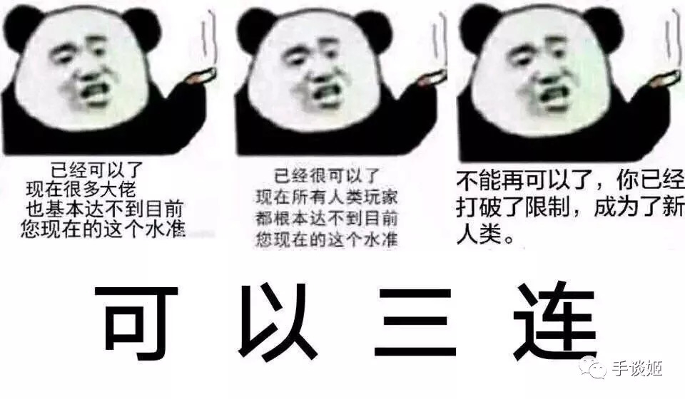 蜘蛛纸牌吉尼斯纪录,最新蜘蛛纸牌