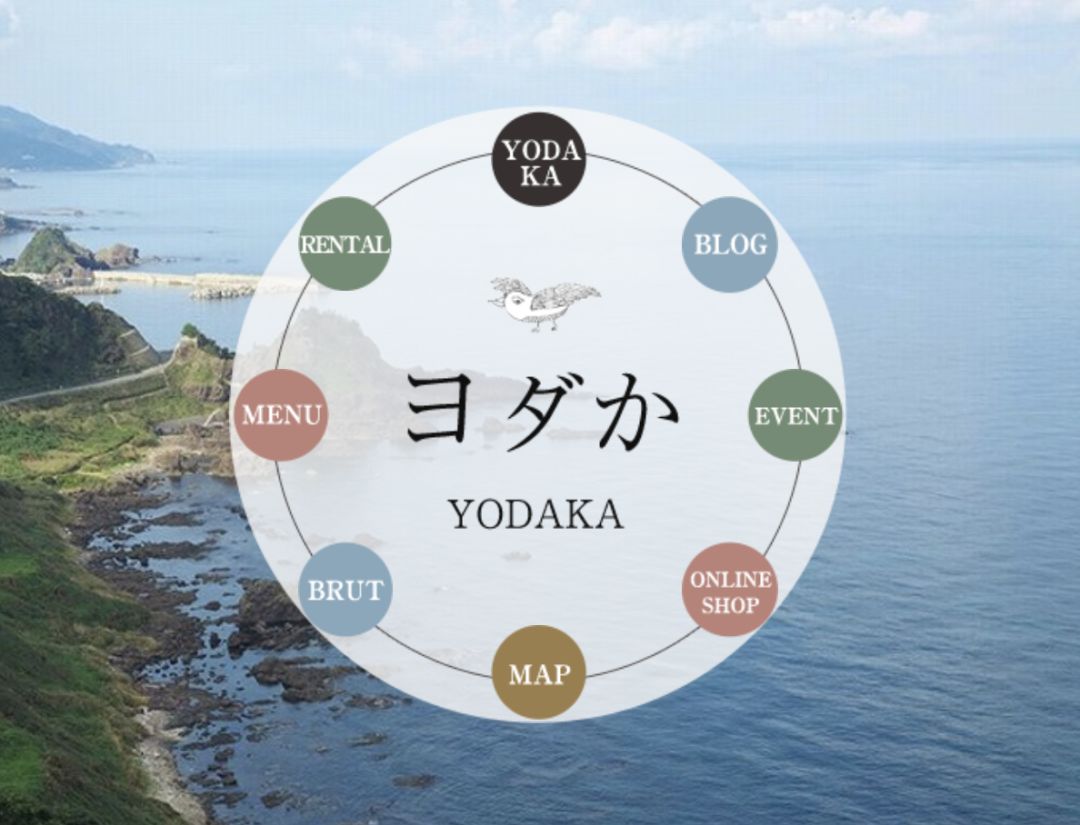 我们花了一天时间：回东京吃早餐！