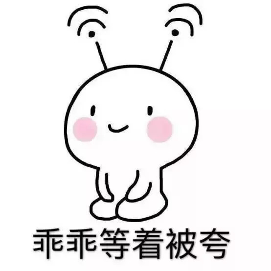 茂名居住证网上申请,茂名办居住证需要什么条件