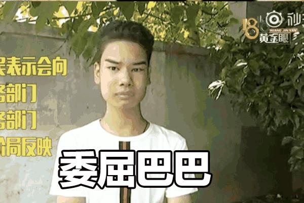 国内有直飞澳洲黄金海岸的航班吗,深圳飞澳洲要几个小时