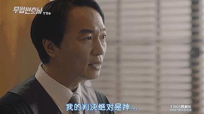 「武法律师」斯人若虹｜爱你，心动时已走过一半的路