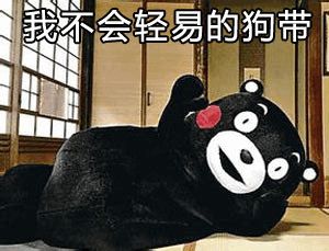 逼格作祟,这样的爱好你养得起吗?