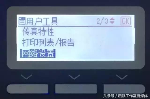 同一个办公室如何设置共享打印机,怎么设置连接办公室打印机
