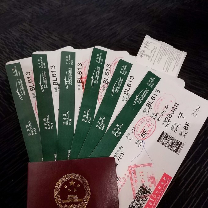 越南由南到北旅游方式,5000元越南8天7晚旅行全攻略