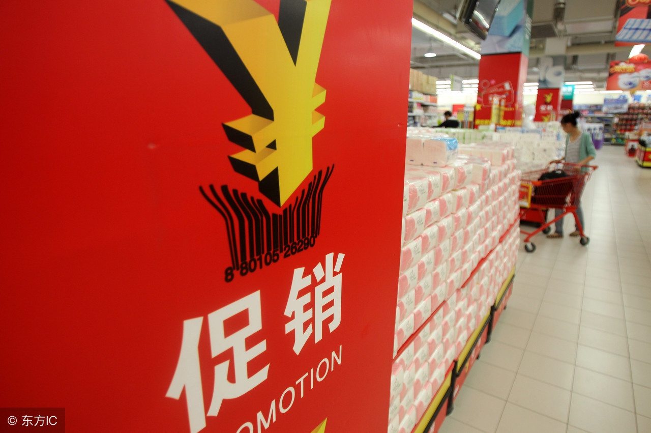 阶梯降价话术,阶梯批发价格如何设置才合理