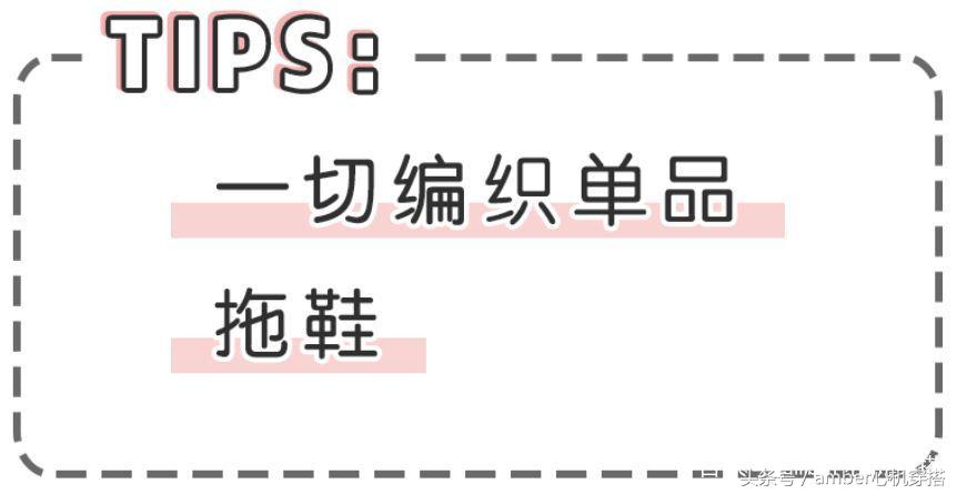 dvf茶歇裙什么来头竟然这么火,dvf茶歇裙金盏花