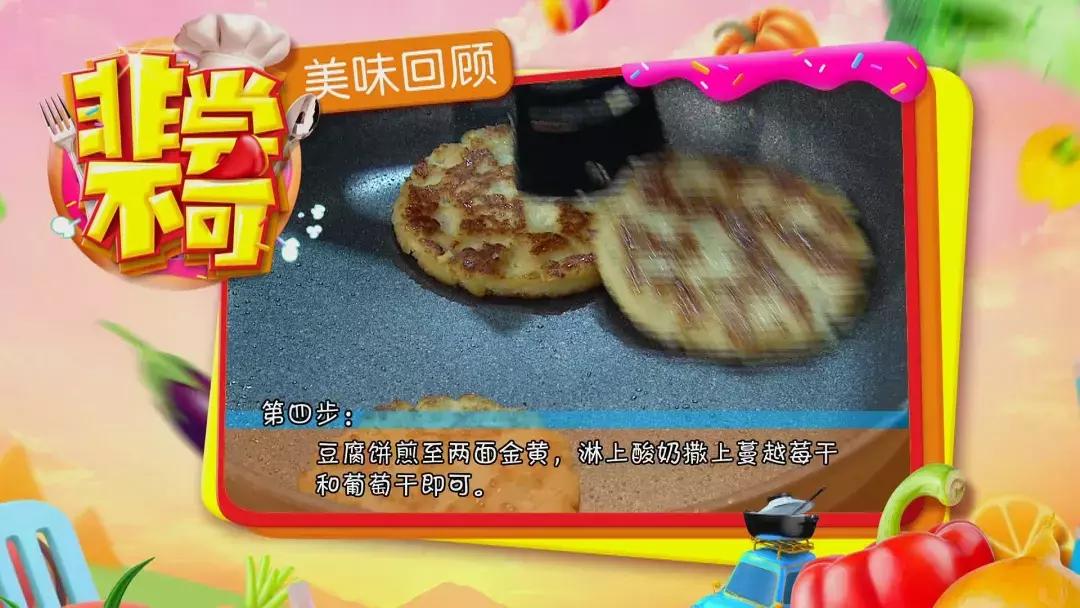 水土不服的常用药,水土不服怎么解决吃什么药