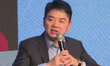 章泽天与刘强东刚认识的照片,章泽天年轻图片大全