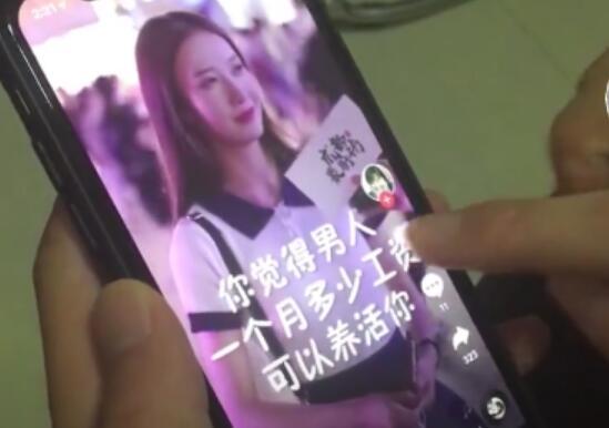 成都小甜甜最初涨粉多少,2018年的成都小甜甜