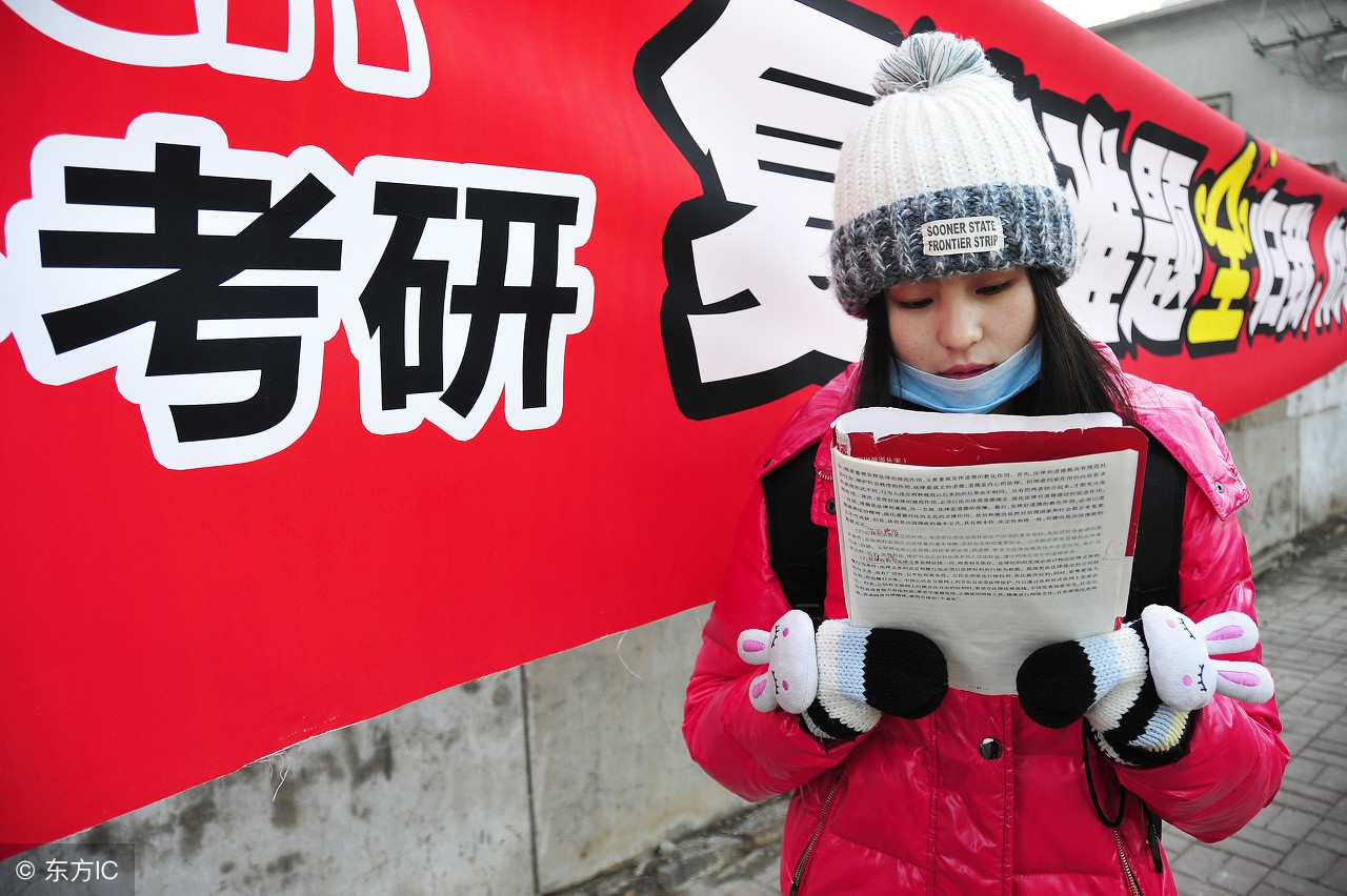 考研党注意了重要的事说三遍,2022年考研时间四川考生注意事项