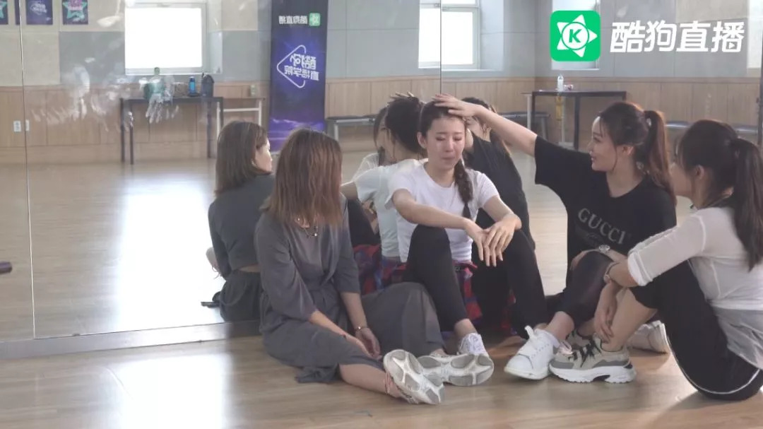 酷狗直播训练,酷狗韩国训练生